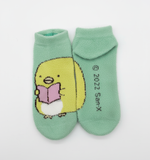 SUMIKKO GURASHI READING CHICK ANKLE SOCKS