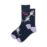 YOU'RE GREAT CREW SOCK