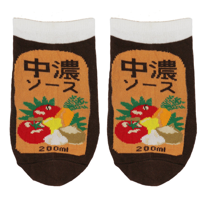 VEGETABLE SOUP ANKLE SOCKS