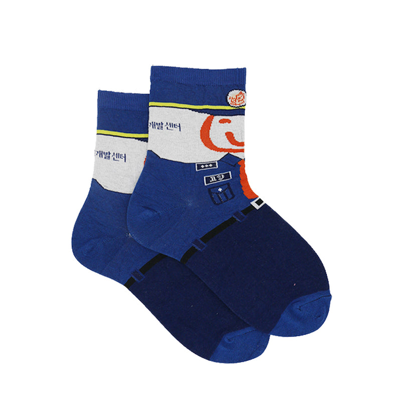 CUTE OFFICER ANKLE SOCKS