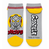 GODZILLA ANKLE SOCKS