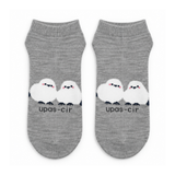 CUTE CLOUD DUO GREY ANKLE SOCKS