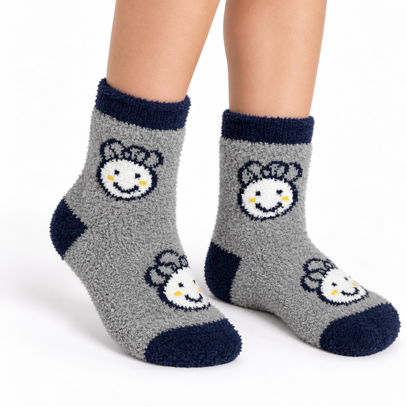 HAPPY FACE GREY KIDS COZY WARM SOCKS (5-10YRS)
