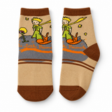 LITTLE PRINCE ADVENTURE KIDS SOCKS (2-4 Years)